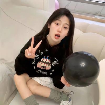 奇妙世纪
